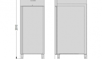 Pagari sügavkülm 60x80 AP900