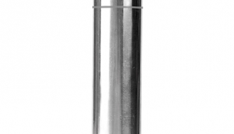 Saumikser 200mm