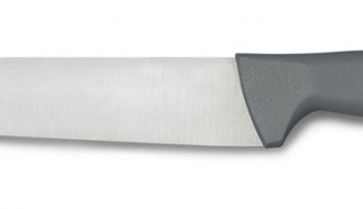 Нож для разделки - 21 cm