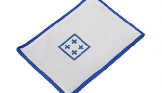 Pot holder - 180 x 250 mm