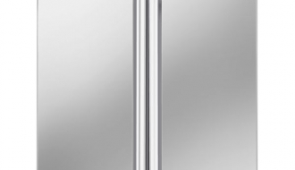 Sügavkülmik Horeca 1300L