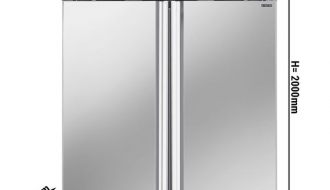 Sügavkülmik Horeca 1300L