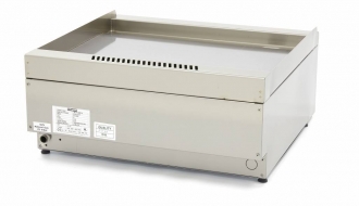 Gaasigrill - sile 60x60cm